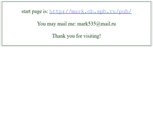 Tablet Screenshot of mark.cb.spb.ru
